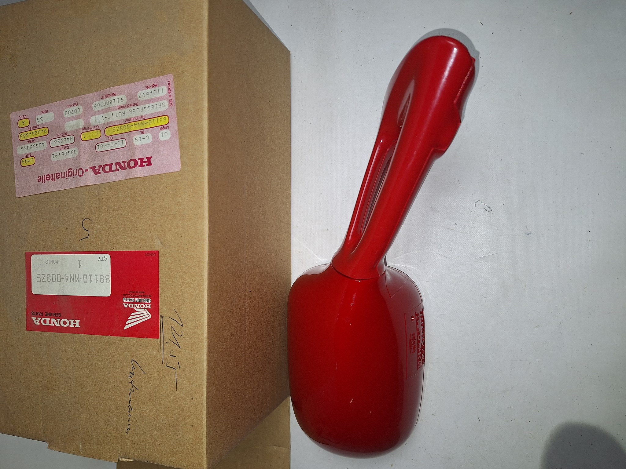 Picture of MIRROR,R.BA*R167*  88110-MN4-003ZE